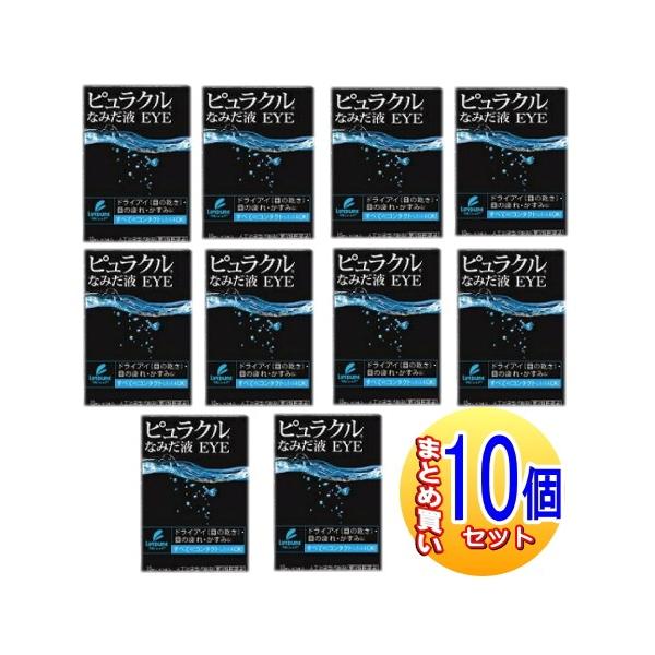 効能・効果 目の疲れ，涙液の補助（目のかわき），ハードコンタクトレンズ又はソフトコンタクトレンズを装着しているときの不快感，目のかすみ（目やにの多いときなど）効能関連注意 用法・用量 1回1〜3滴，1日3〜6回点眼してください。