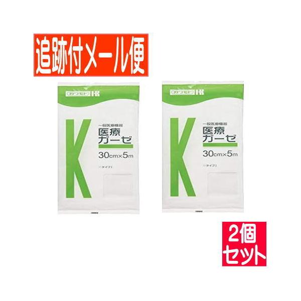 y2Zbgz{ ×pK[[ 5m 1 {YƁy[֑/2Zbgz