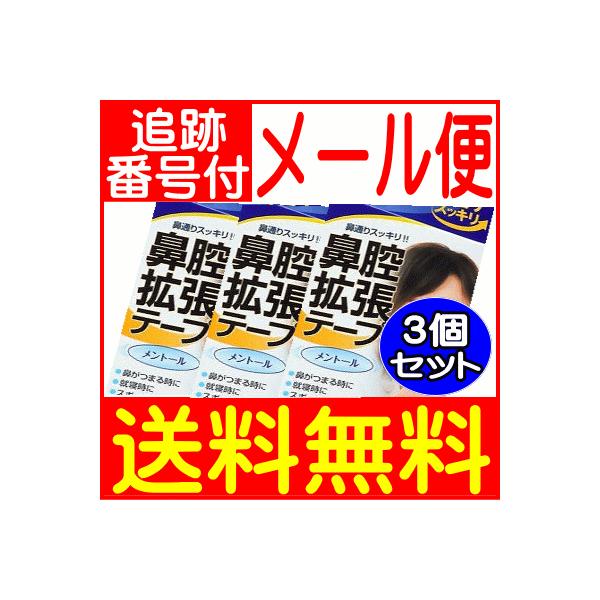 y3Zbgz@og e[vg[  10 {YƁy[֑/3Zbgz