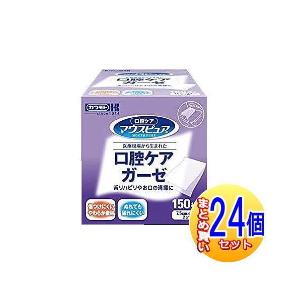 y24Zbgz}EXsA oPAK[[ 150 {Y y^zցz