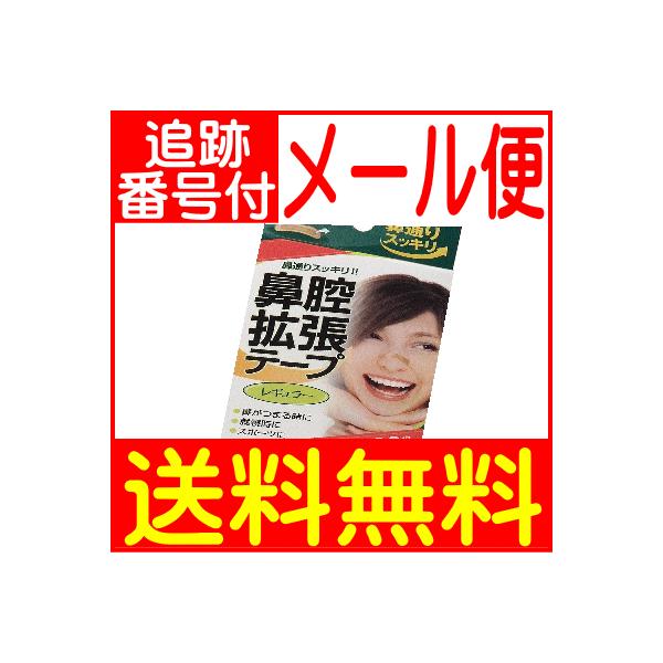 y[֑z@og e[vM[ 30 {Y