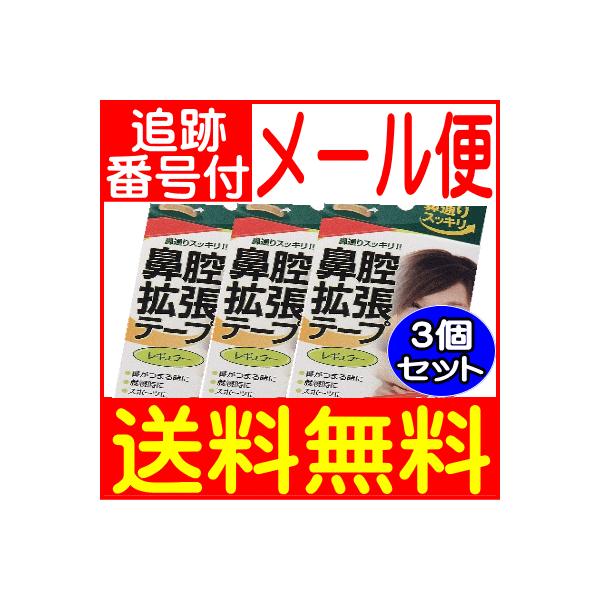 y3Zbgz@og e[vM[ 30 {YƁy[֑/3Zbgz