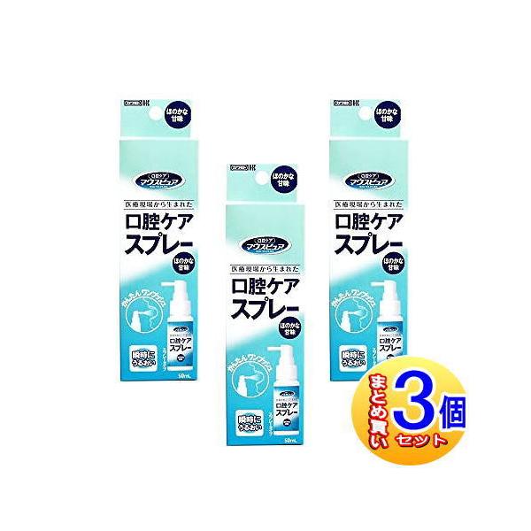 y3Zbgz}EXsA oPAXv[ 50ml {Y