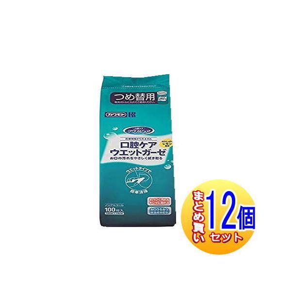 y12Zbgz}EXsA oPAEGbgK[[ l֗p 100 {Y y^zցz