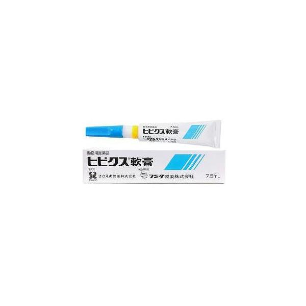 ヒビクス軟膏は、4つの有効成分が抗炎症作用、止痒作用、抗真菌作用、抗細菌作用を持ち、皮膚病の局所の治療に優れた効果を表す犬及び猫の皮膚疾患治療剤です。特に、皮膚の最表層における細菌感染に優れた効果が期待できます。犬のマラセチア皮膚炎治療に香...