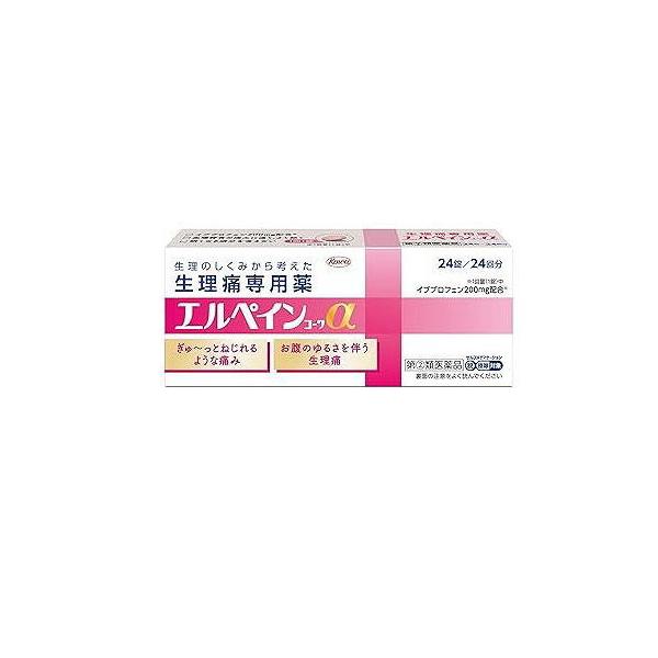 【第(2)類医薬品】エルペインコーワα　24錠