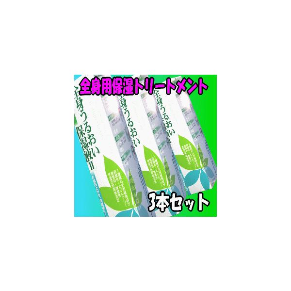 Sg邨ێtQ@250ml y3{Zbgz^z