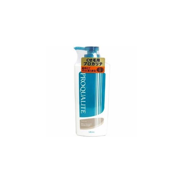 ウテナ　プロカリテ　ストレートメイクコンディショナー　ラージ　600ml