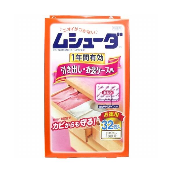 GXe[@V[_@PNԗL@oEߑP[Xp@32