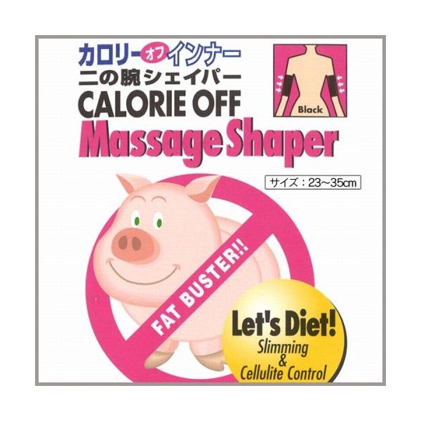 J[It@̘r}bT[WVFCp[@ubN