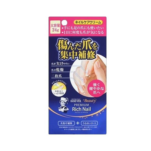 \[^@nhx[@r[eB[@v~Ab`lCeʁ@24g