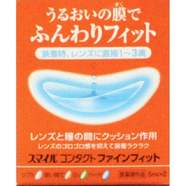 うるおいの膜でふんわりフィット