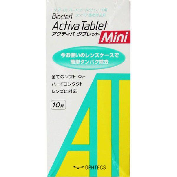 ・短時間で洗浄できる発砲型酵素洗浄剤。・定期的なタンパク除去に効果的です。・コールド消毒システムと一緒に使えます。・すべてのソフト、Ｏ２・ハードレンズに対応。
