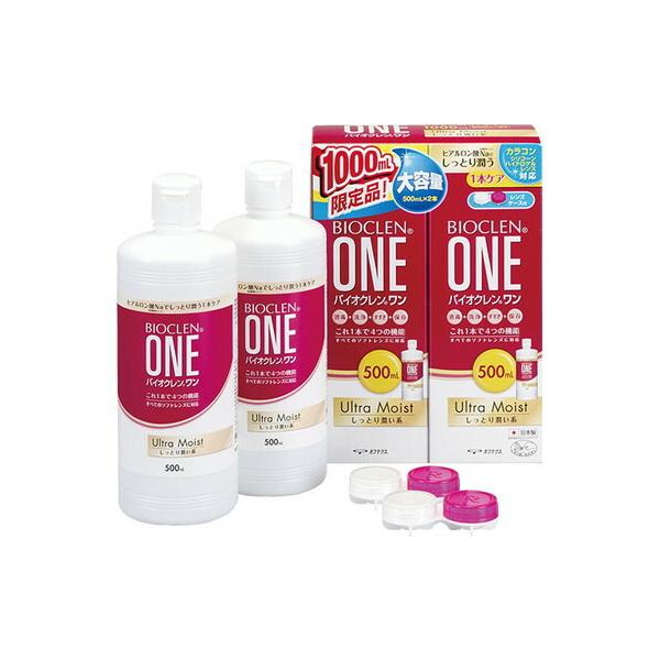 �o�C�I�N�������� �E���g�����C�X�g 500ml×2