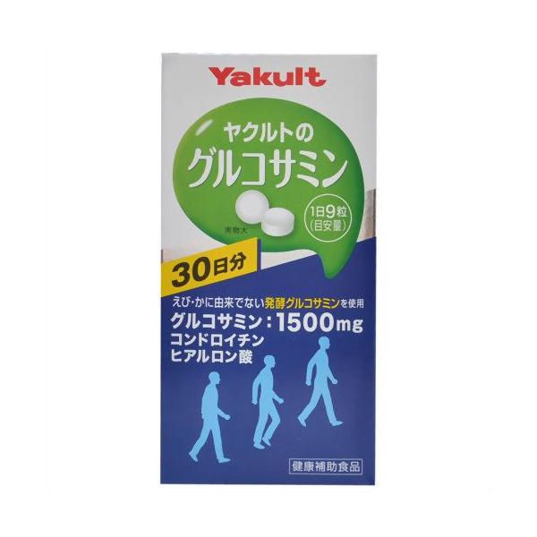 他サイト： ヤクルトのグルコサミン 270粒の商品画像