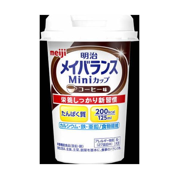 �������C�o�����X�l�������J�b�v �R�[�q�[�� 125ml