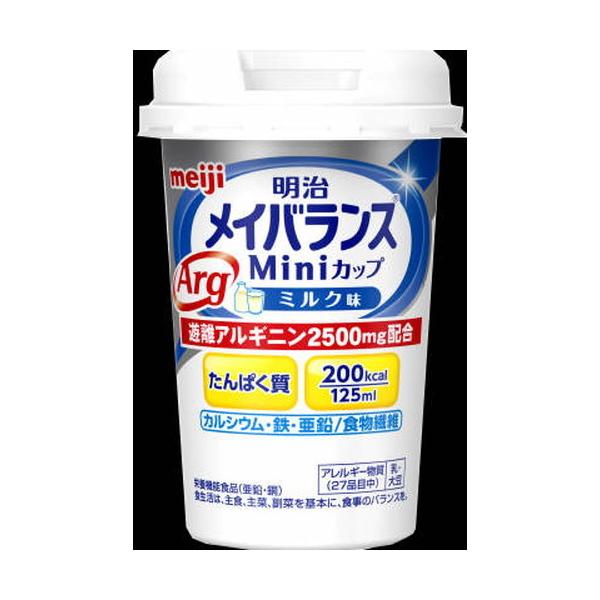 �������C�o�����X�`�����l�������J�b�v �~���N�� 125ml