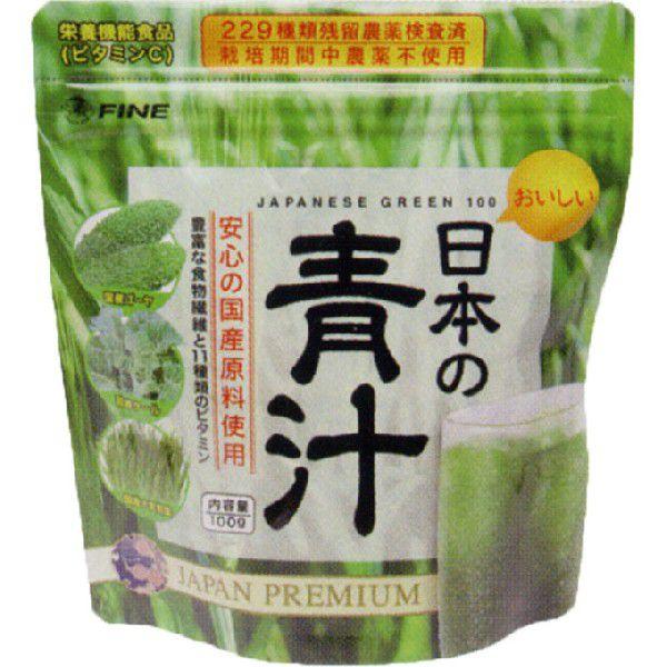 他サイト： 日本の青汁 100gの商品画像