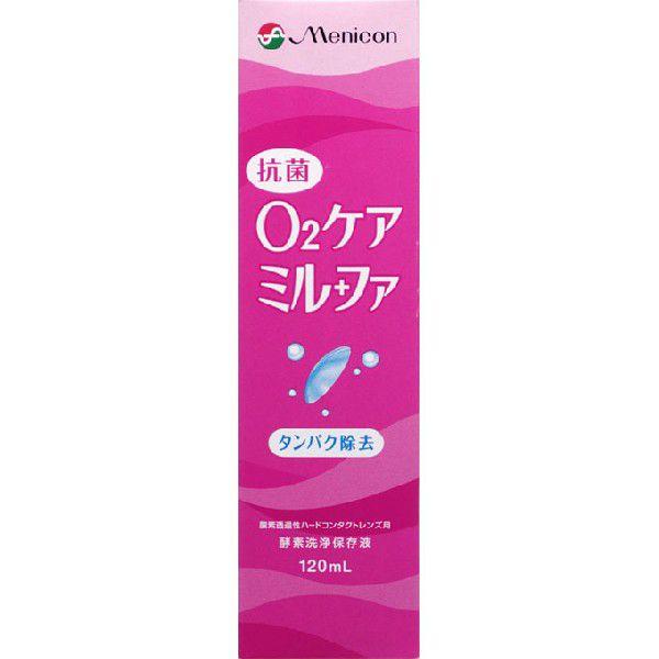 保存液の微生物増殖を抑制する抗菌成分入り。１本で洗浄・保存・タンパク除去ができる酸素透過性ハードコンタクトレンズ用ケア用品です。