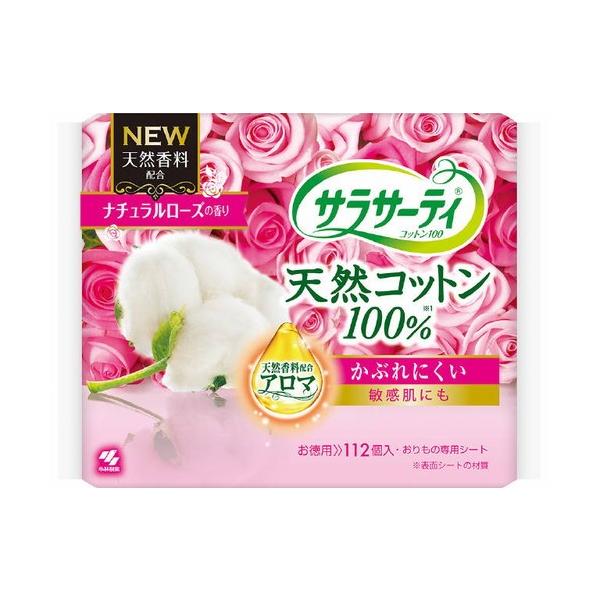 TT[eBRbgPOOi`[Y̍ 112