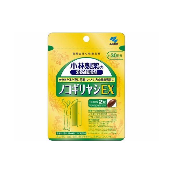 小林製薬 ノコギリヤシEX 60粒 : ドラッグ ヒーロー ヤフー店 - 通販