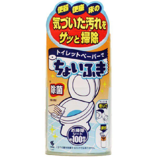 gCbgy[p[ł傢ӂ 120ml