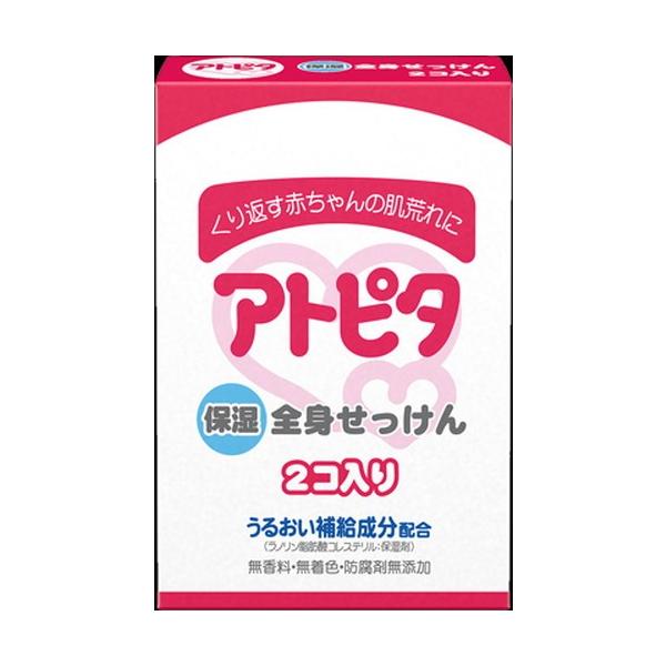 Ags^ xr[\[v 80g×2R