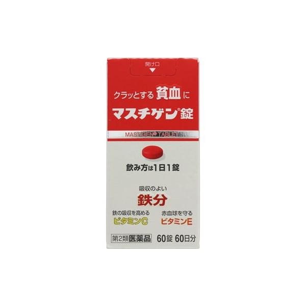 ●貧血を治す鉄分配合により、1日1錠、2〜3週間の服用で貧血への効果が期待できます。●配合の鉄分は体内での吸収がよく、貧血と貧血が原因の疲れ、だるさ、立ちくらみを治します。●鳥レバー111gまたはホウレンソ草500g中に含まれる鉄分と同量の...