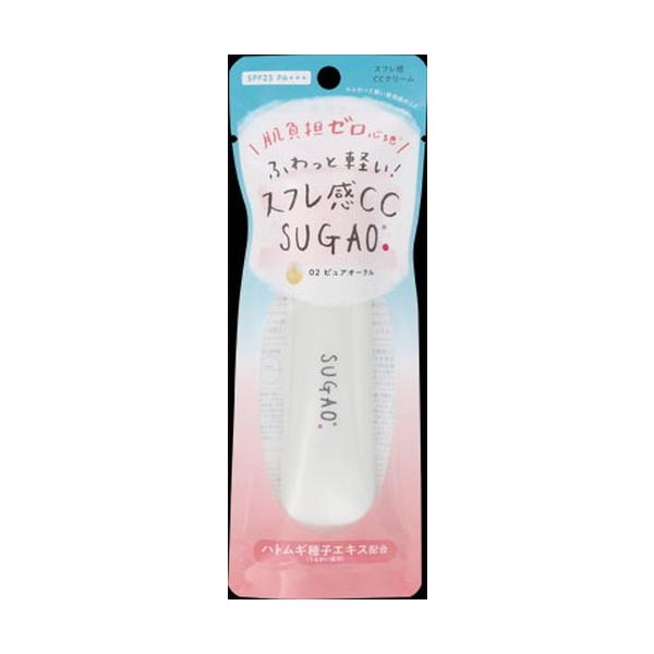 Sugao Ccクリームの通販 価格比較 価格 Com