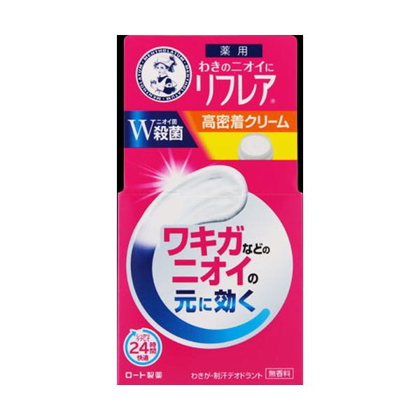 高密着リフレア55gお得６個セット リフレアデオドラントクリーム55g」の人気商品一覧・価格比較 - 価格.com