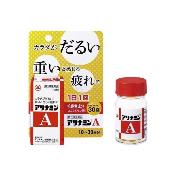第3類医薬品】アリナミンA 30錠入 ( 10日分） : ドラッグ ヒーロー
