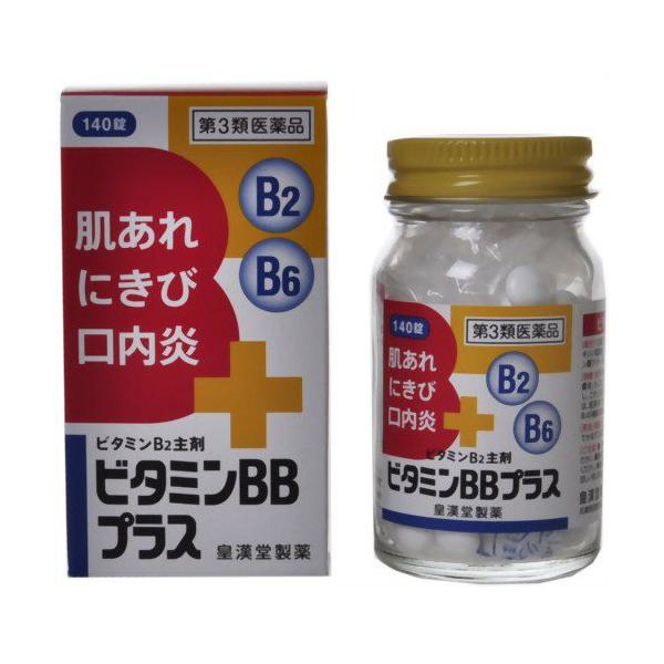 ビタミンBBプラス クニヒロ 140錠 第3類医薬品 ビタミンBBプラス クニヒロ 140錠 第3類医薬品