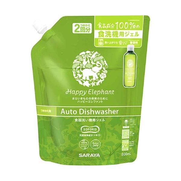 nbs[Gt@g H􂢋@pWF  800ml