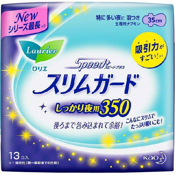 G Xs[h{XK[hp RTO 13