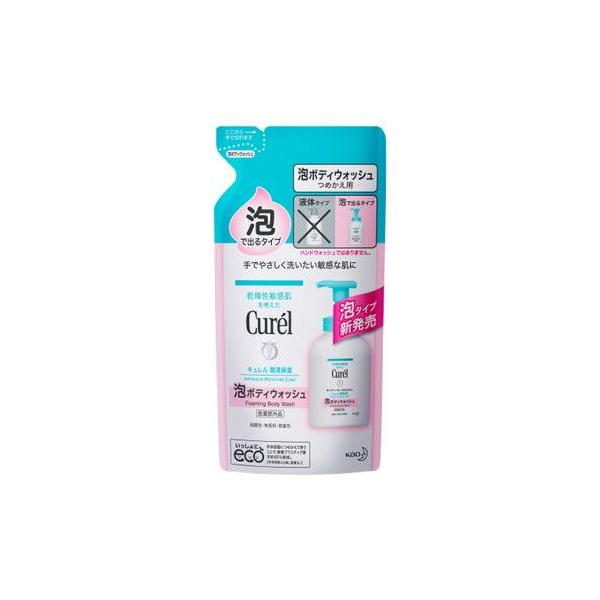 花王 キュレル 泡ボディウォッシュ 380ml 詰め替え用 (石鹸・ボディソープ) 価格比較 - 価格.com 花王 キュレル 泡ボディウォッシュ 380ml 詰め替え用 (石鹸・ボディソープ) 価格比較 - 価格.com