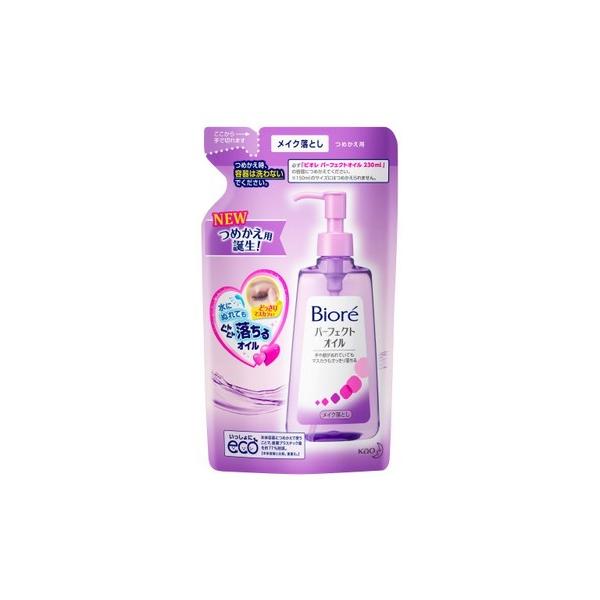 rICNƂp[tFNgIC ߂p 210ml