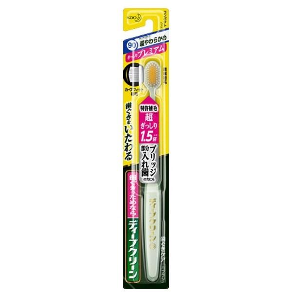 fB[vN[nuV v~A 炩 [֑Ήi