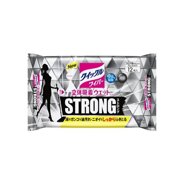 NCbNCp[ ̋zEGbgV[gXgO 12