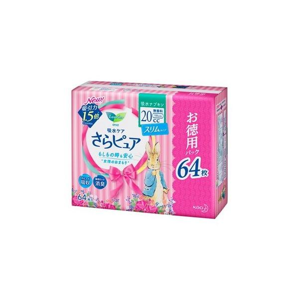 G sAXQO X[p[W{pbN 64