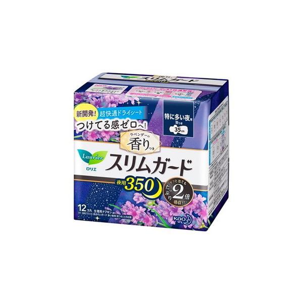 G@XK[h@x_[@ɑpRTO 12