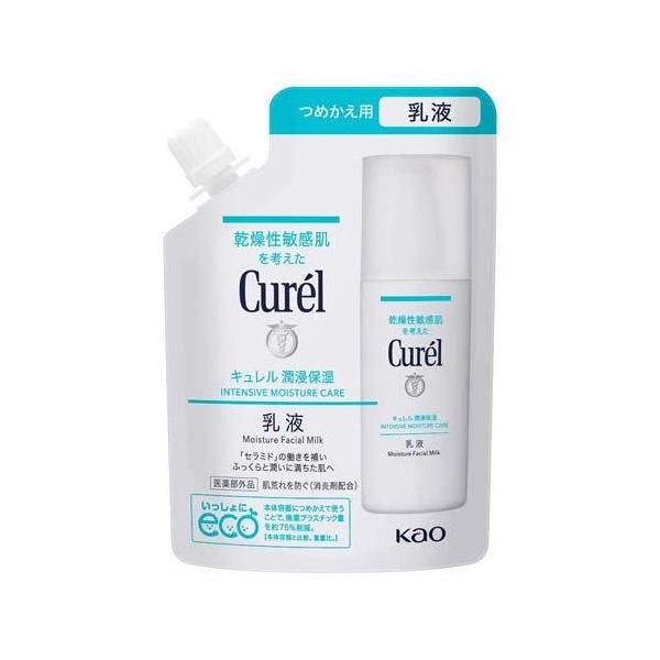 キュレル 化粧水 乳液 詰め替え 8個セット キュレル 潤浸保湿 乳液 詰替用 100ml : ドラッグ ヒーロー ヤフー店