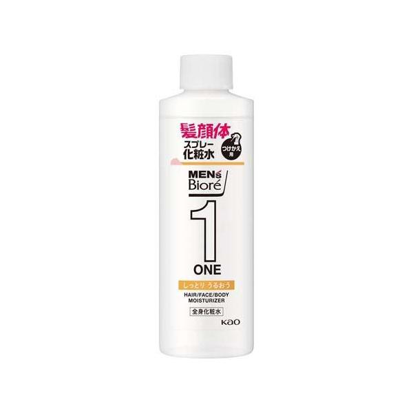 メンズビオレONE 全身化粧水スプレー しっとり つけかえ用 ( 200ml