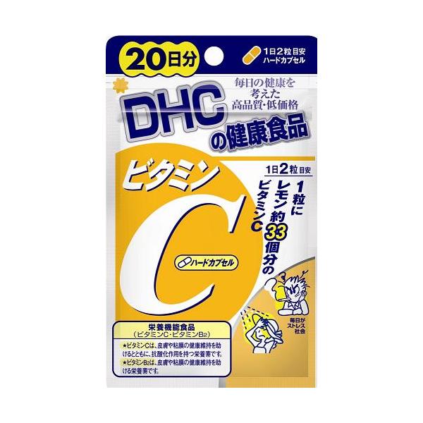 Dhc ビタミンcの通販 価格比較 価格 Com