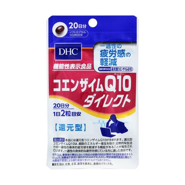 �c�g�b �Q�O�� �R�G���U�C���p�P�O�_�C���N�g 20����