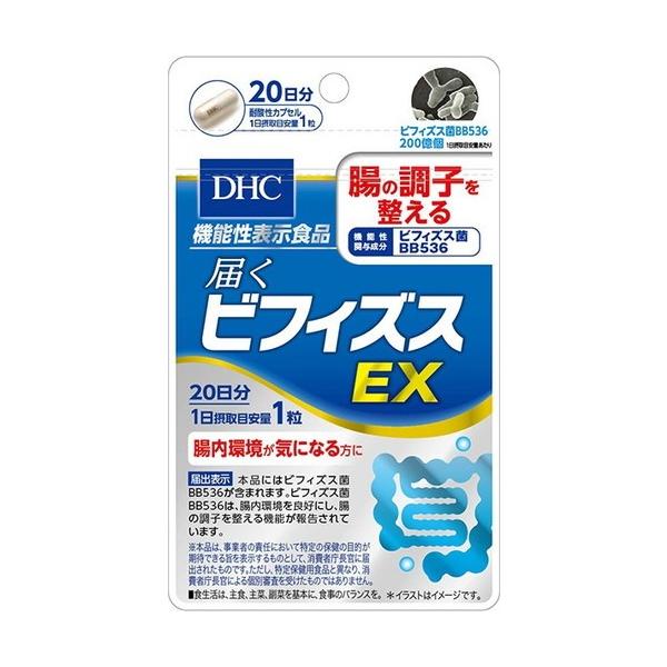 �c�g�b �͂��r�t�B�Y�X�d�w 20��