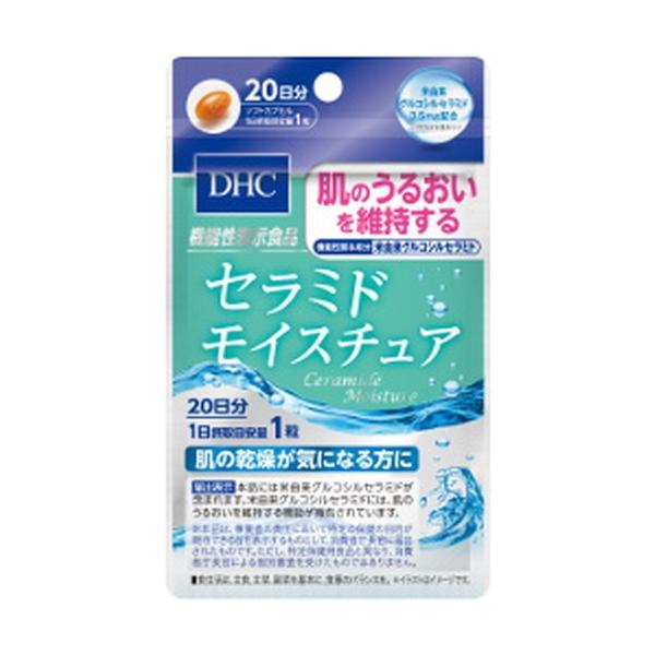 cgb Z~h CX`A 20 [֑Ήi