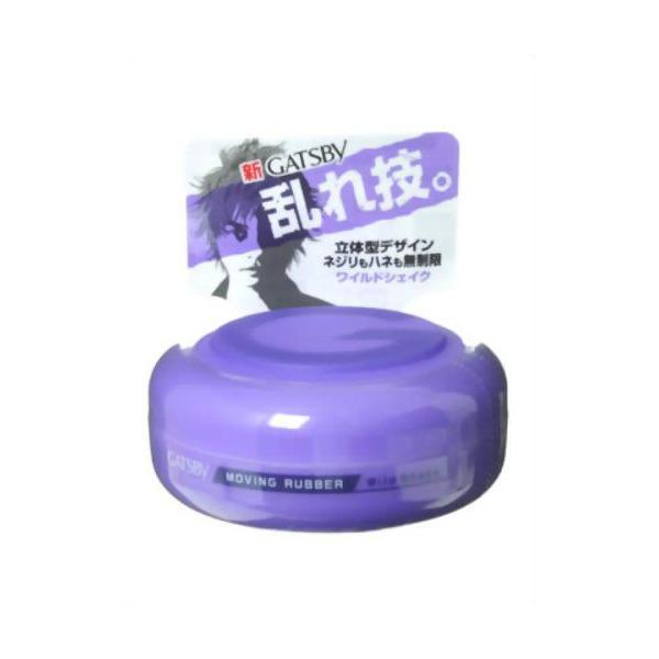 �M���c�r�[ ���[�r���O���o�[���C���h�V�F�C�N 80g