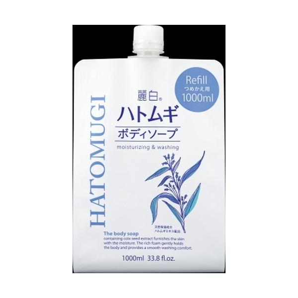 픒 ngM{fB\[v l֗p eʃTCY 1000ml