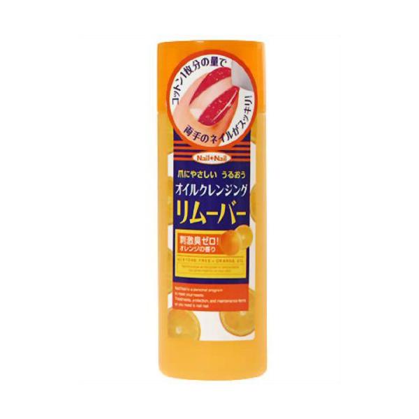 ネイルネイル オイルクレンジング リムーバー ( 100ml )/ ネイルネイル ( ネイルケア リムーバー 除光液 アセトンフリー )