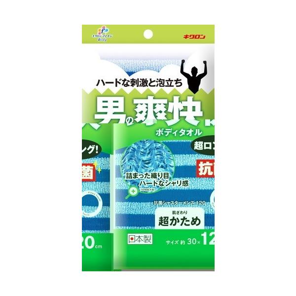 LNt@C RۃVX^[YPQO u[